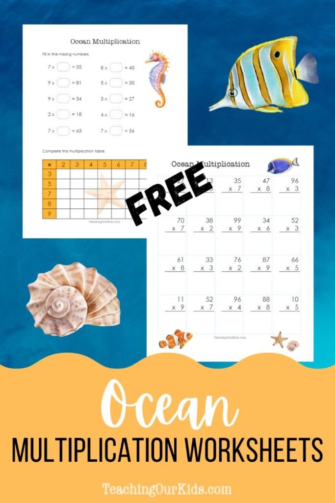 Free Ocean Multiplication Worksheets