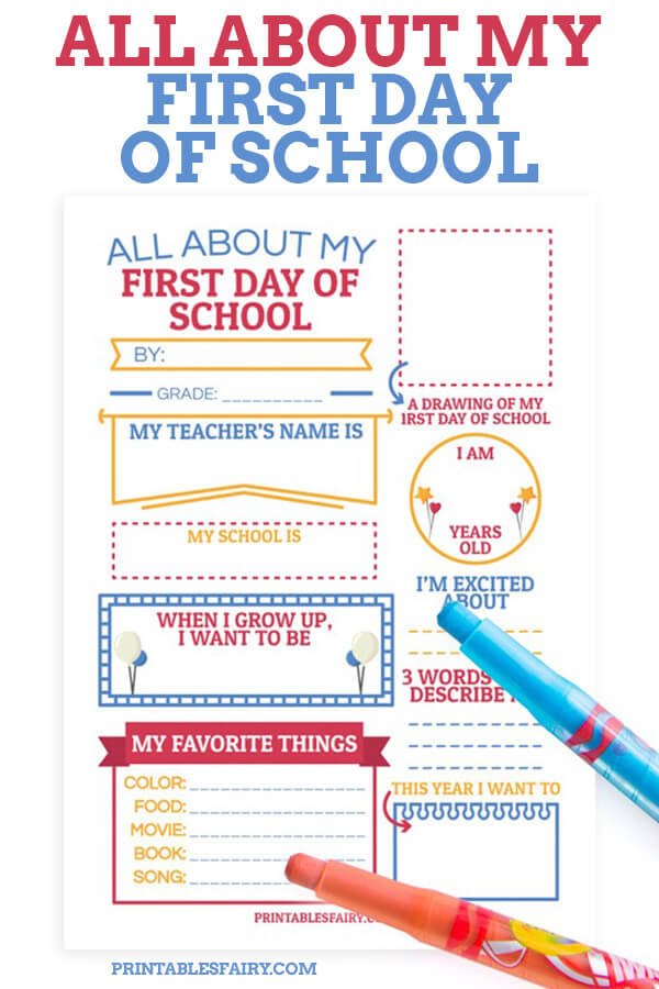 First Day Of School All About Me Printable